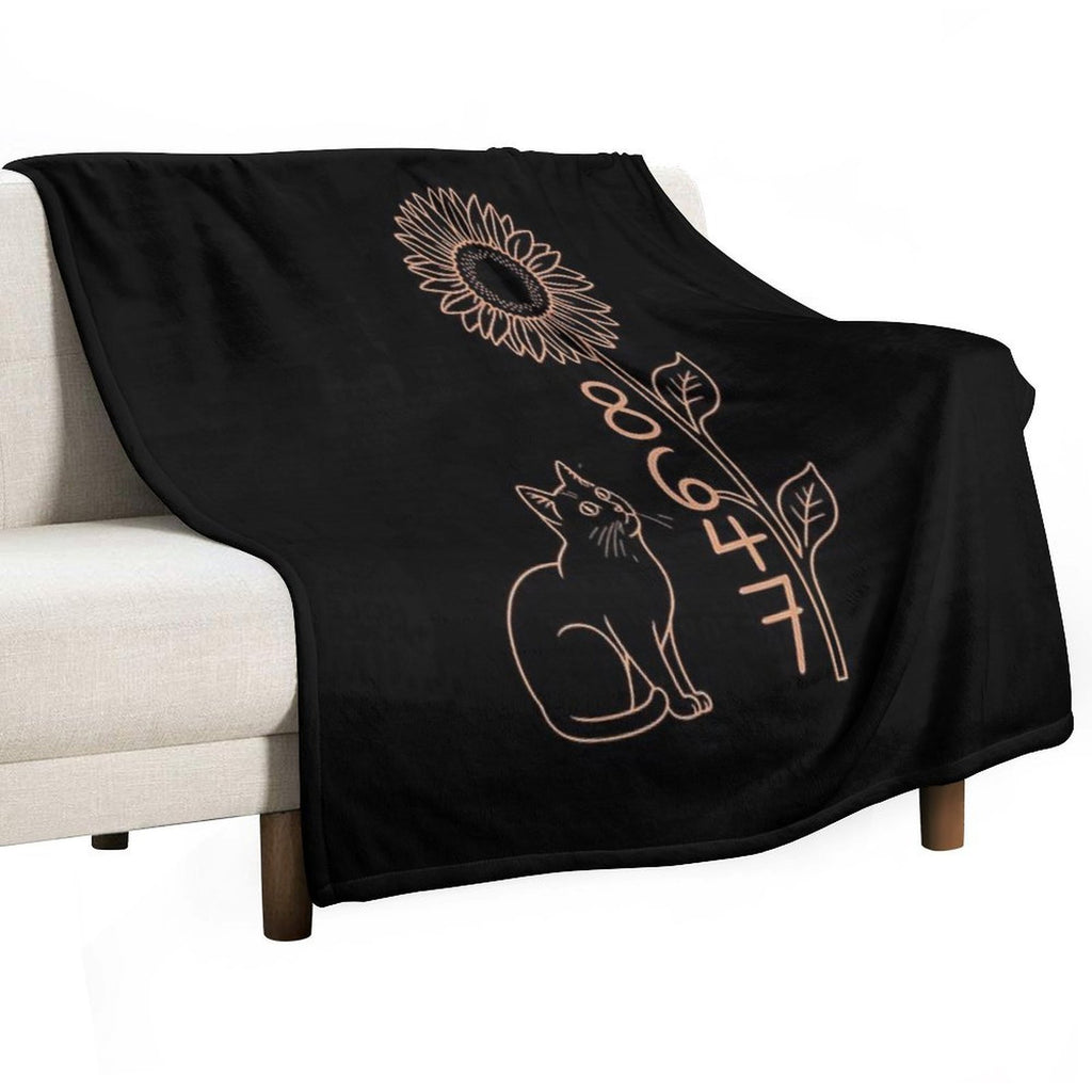 8647 Subtle Anti Trump 86 47 Cat Sunflower, Cat Lovers Durable Throw Blanket