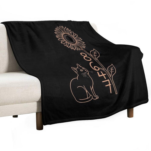 8647 Subtle Anti Trump 86 47 Cat Sunflower, Cat Lovers Durable Throw Blanket