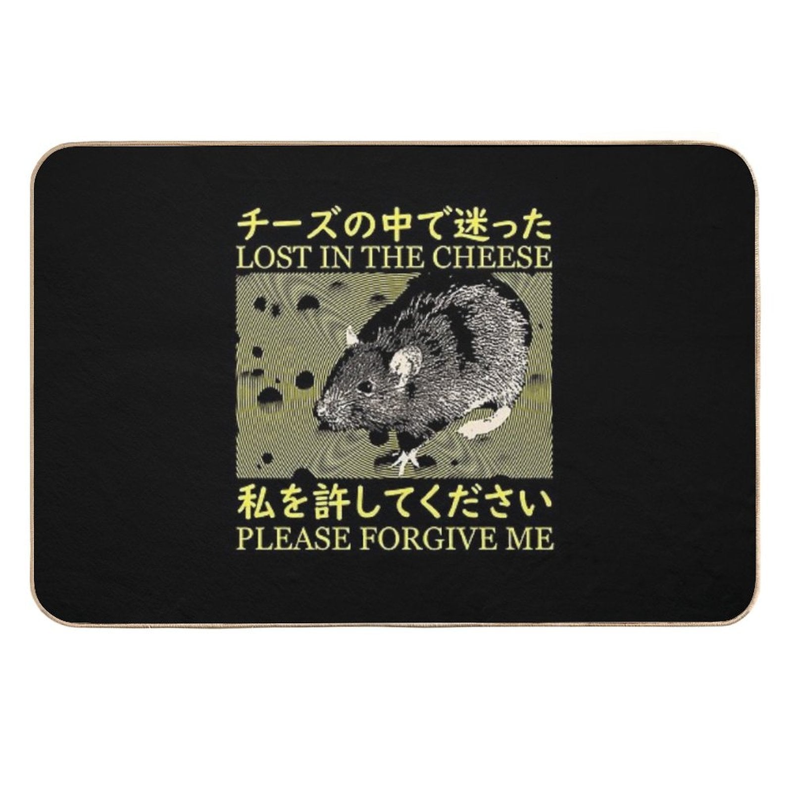 Lost in The Cheese Rat  Pet-Safe Bath Mat