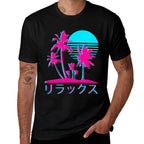 Japanese Relax Vaporwave Harajuku Graphic Design  Classic T-Shirt
