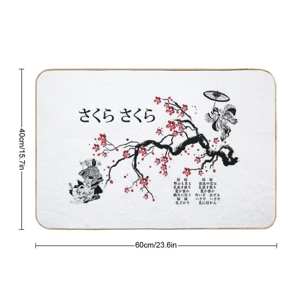Sakura Sakura  Slip-Resistant Bath Mat