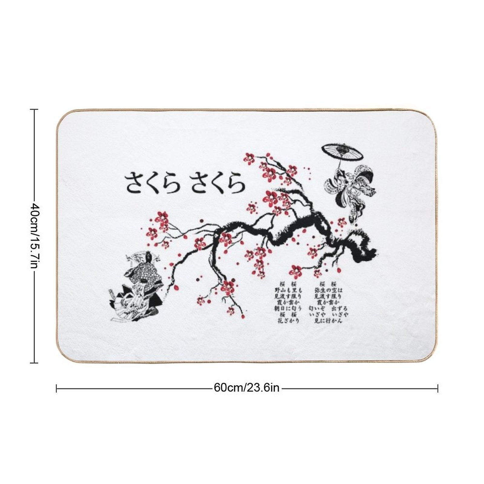 Sakura Sakura  Slip-Resistant Bath Mat