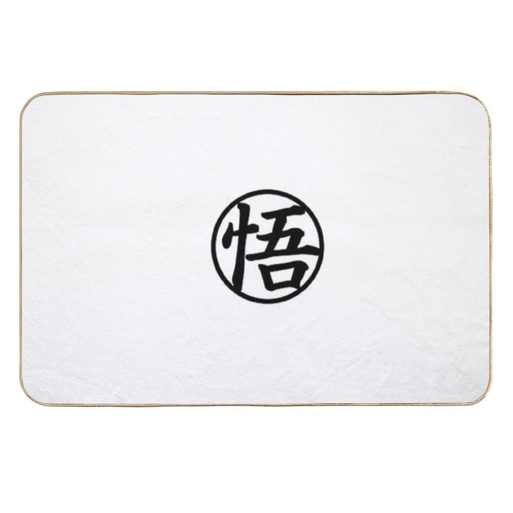 Dragonball Z Essential  Easy Maintenance Bath Mat