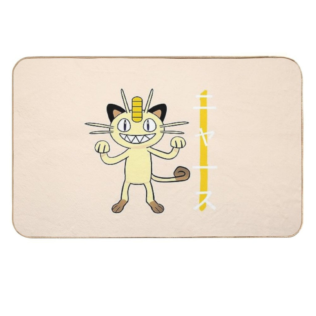 Deceitful Cat - V2  Dirt-Trapping Bath Mat