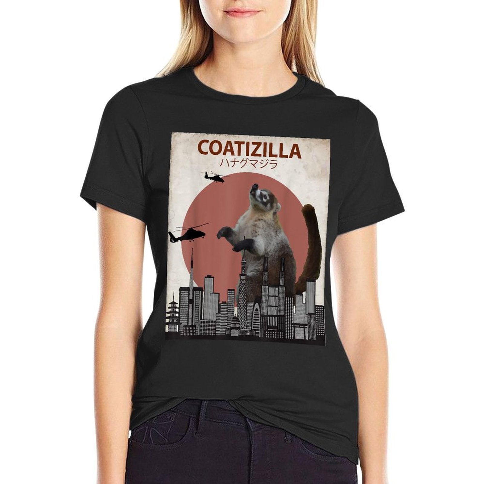 Coatizilla Funny Coati  Cool Coati Lovers Gift  Classic T-Shirt