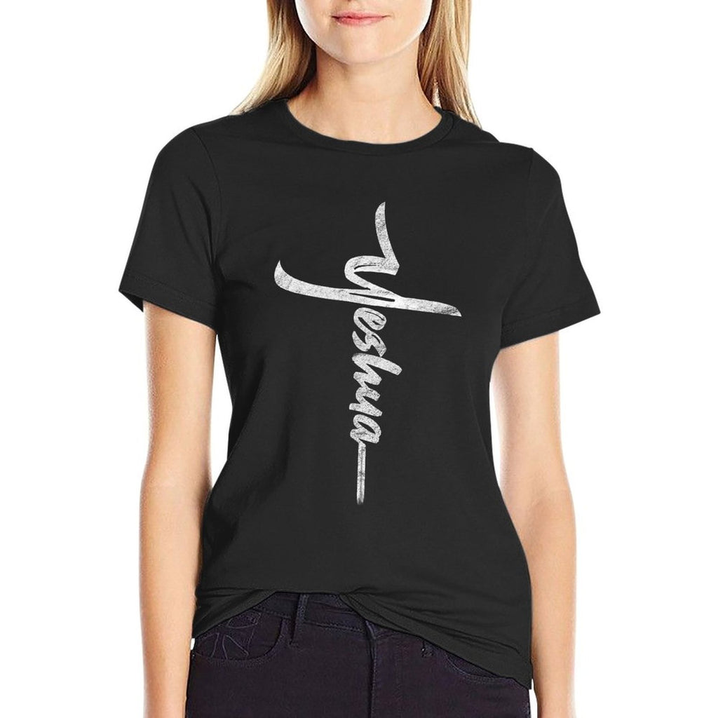 Yeshua Cross Hebrew Name of Jesus Christian Worship  Ribbed Collar T-Shirt