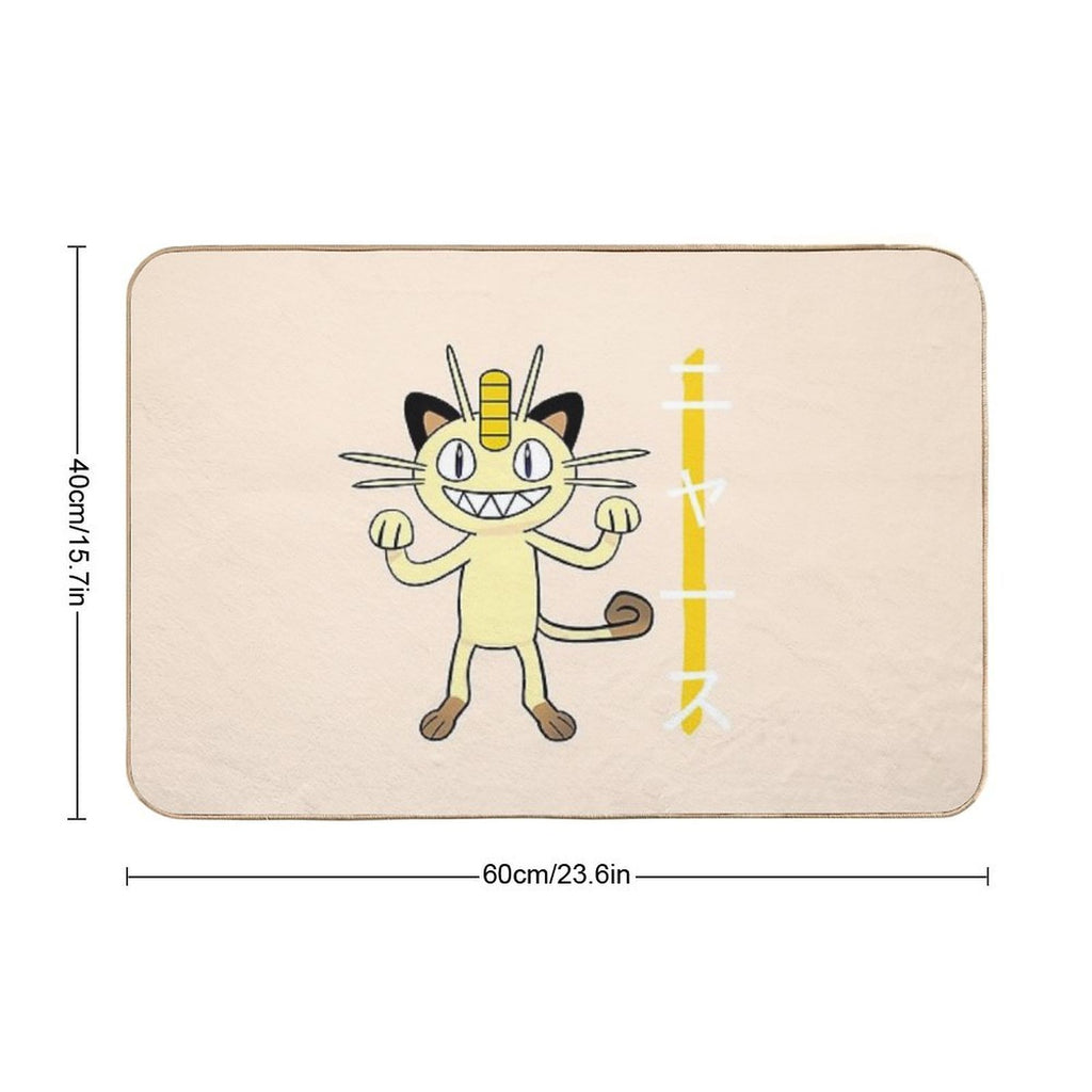 Deceitful Cat - V2  Dirt-Trapping Bath Mat