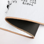 Sakura Sakura  Slip-Resistant Bath Mat