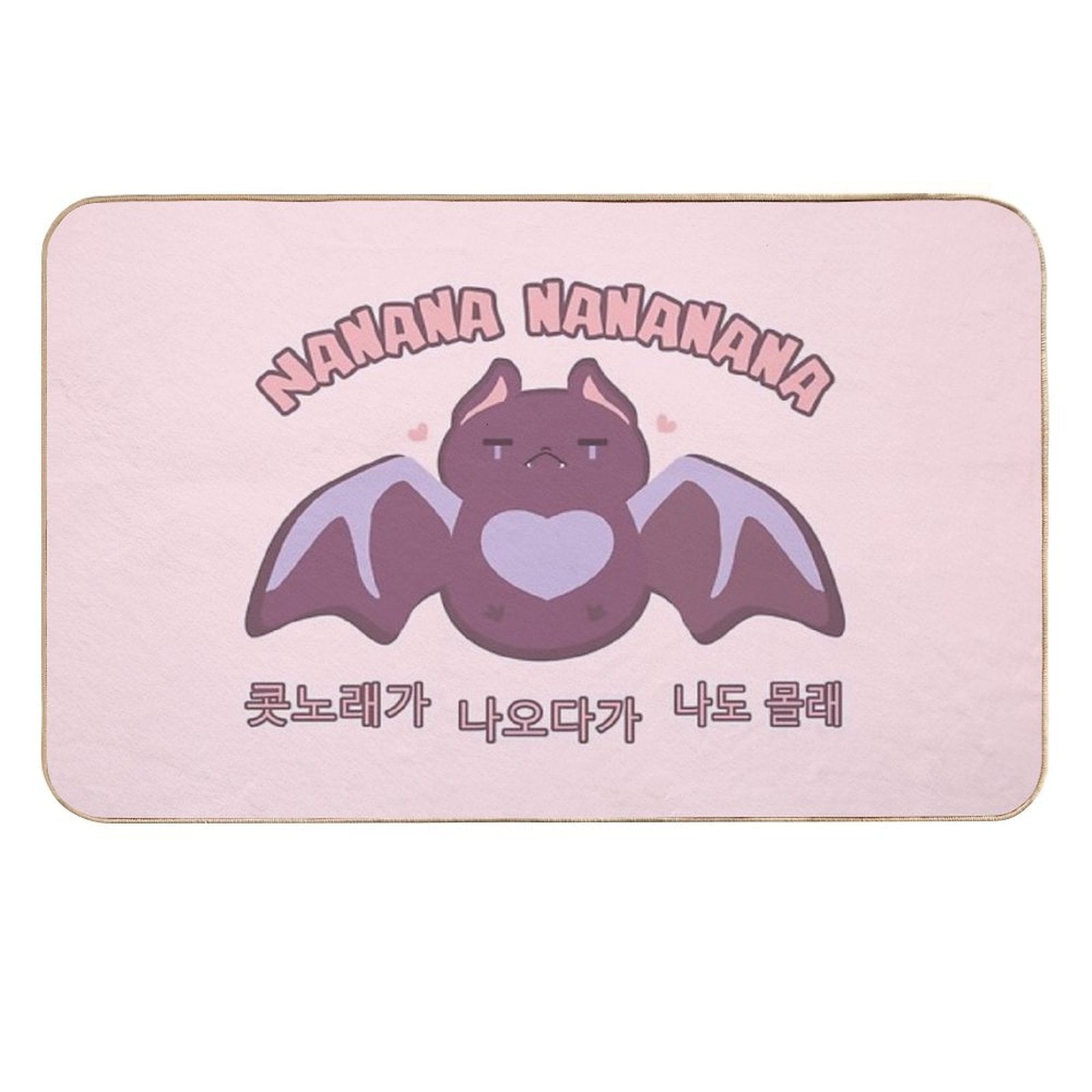 TT  High-Traffic Bath Mat
