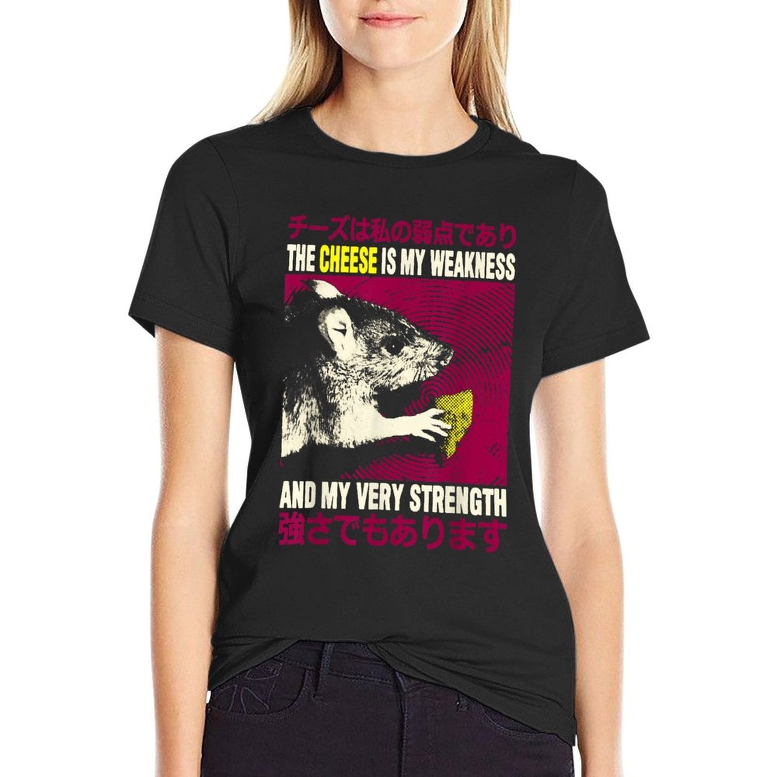 Cheese Is My Weakness Rat The Cheese Is My Weakness  Breathable T-Shirt