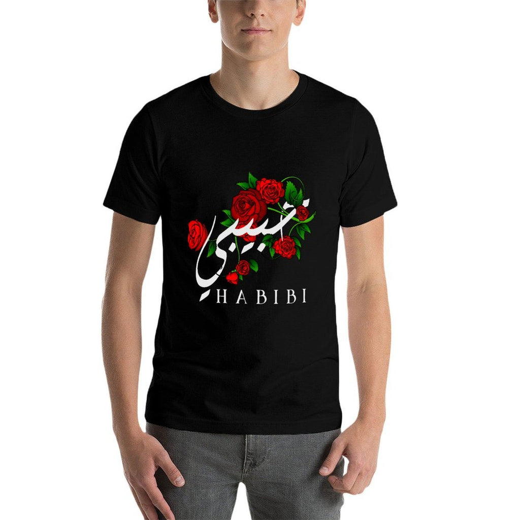 Habibi Arabic Love Arab Sweetheart Islam Muslim Islamic  Vintage-inspired T-Shirt