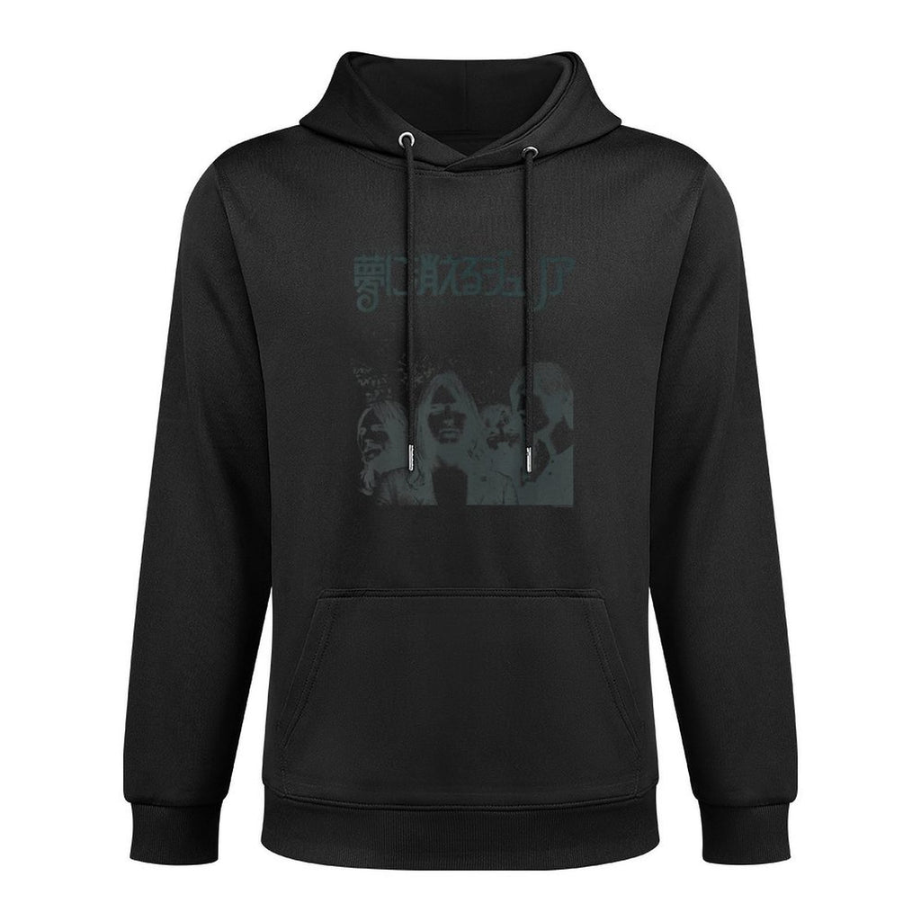 The Pink Floyd Julia Dream Summer Rock Music Band for Men Women Kids Moisture-Wicking Hoodie