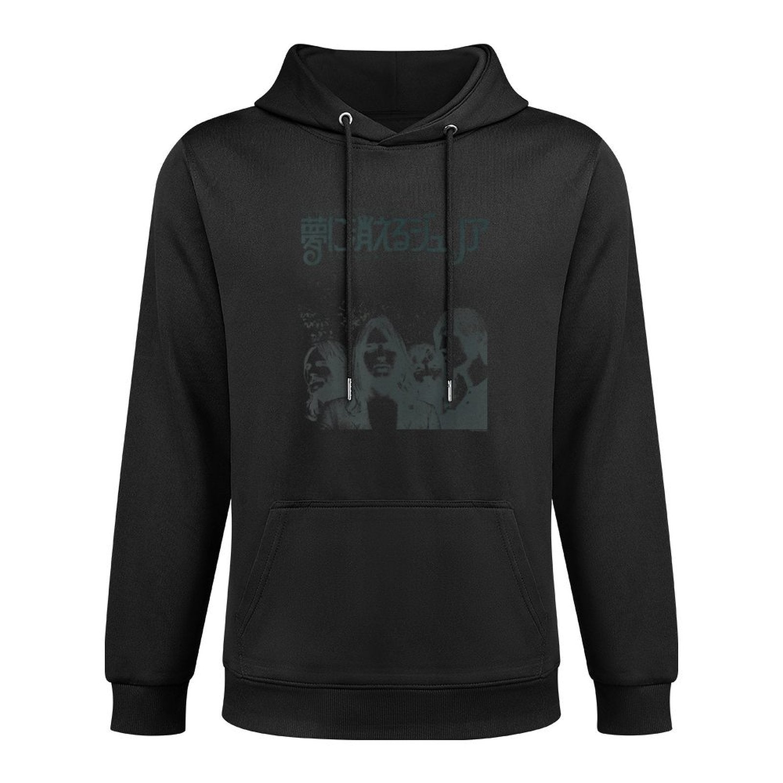 The Pink Floyd Julia Dream Summer Rock Music Band for Men Women Kids Moisture-Wicking Hoodie