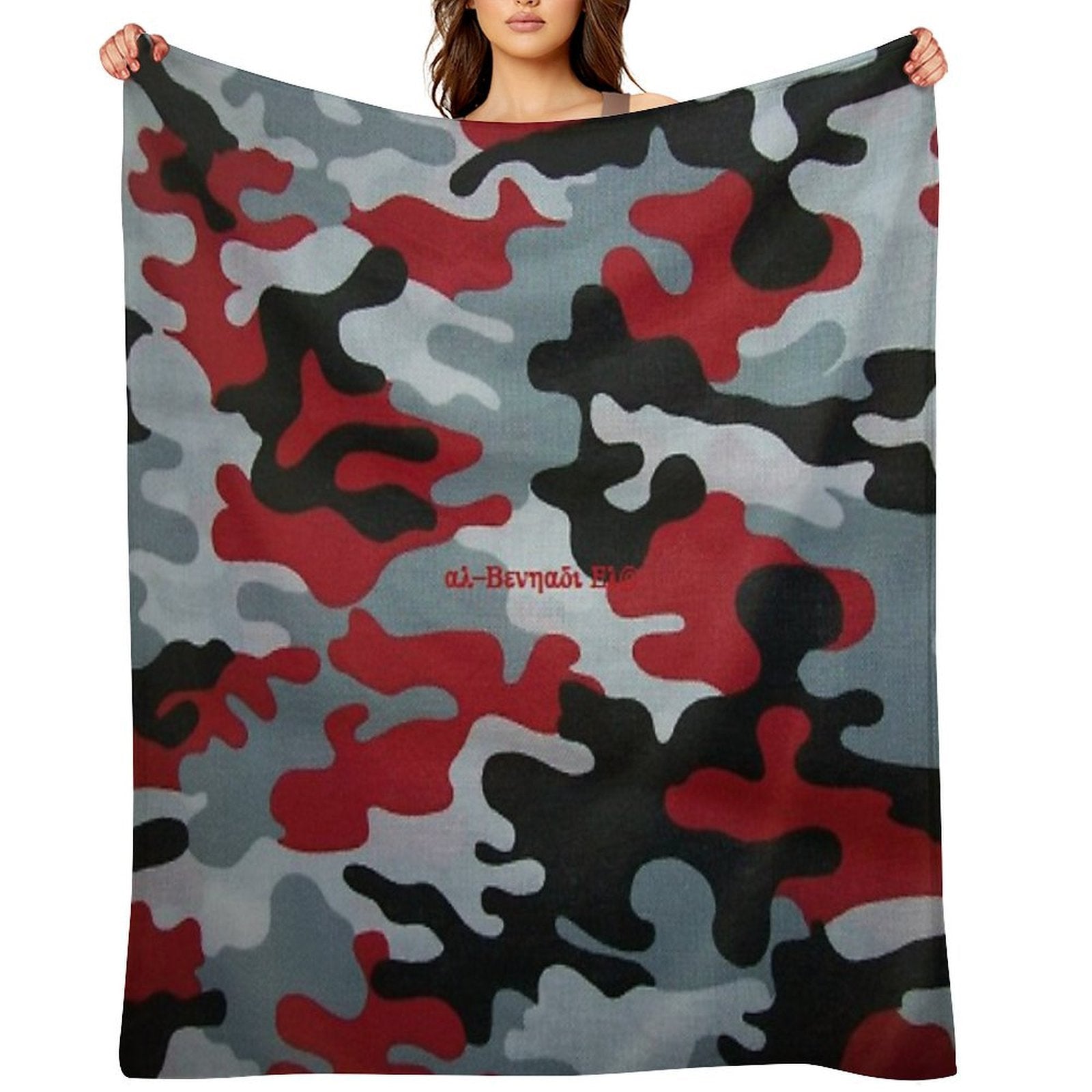 Al-Benhadi El© Acquisition, Red Camouflage Machine-washable Throw Blanket
