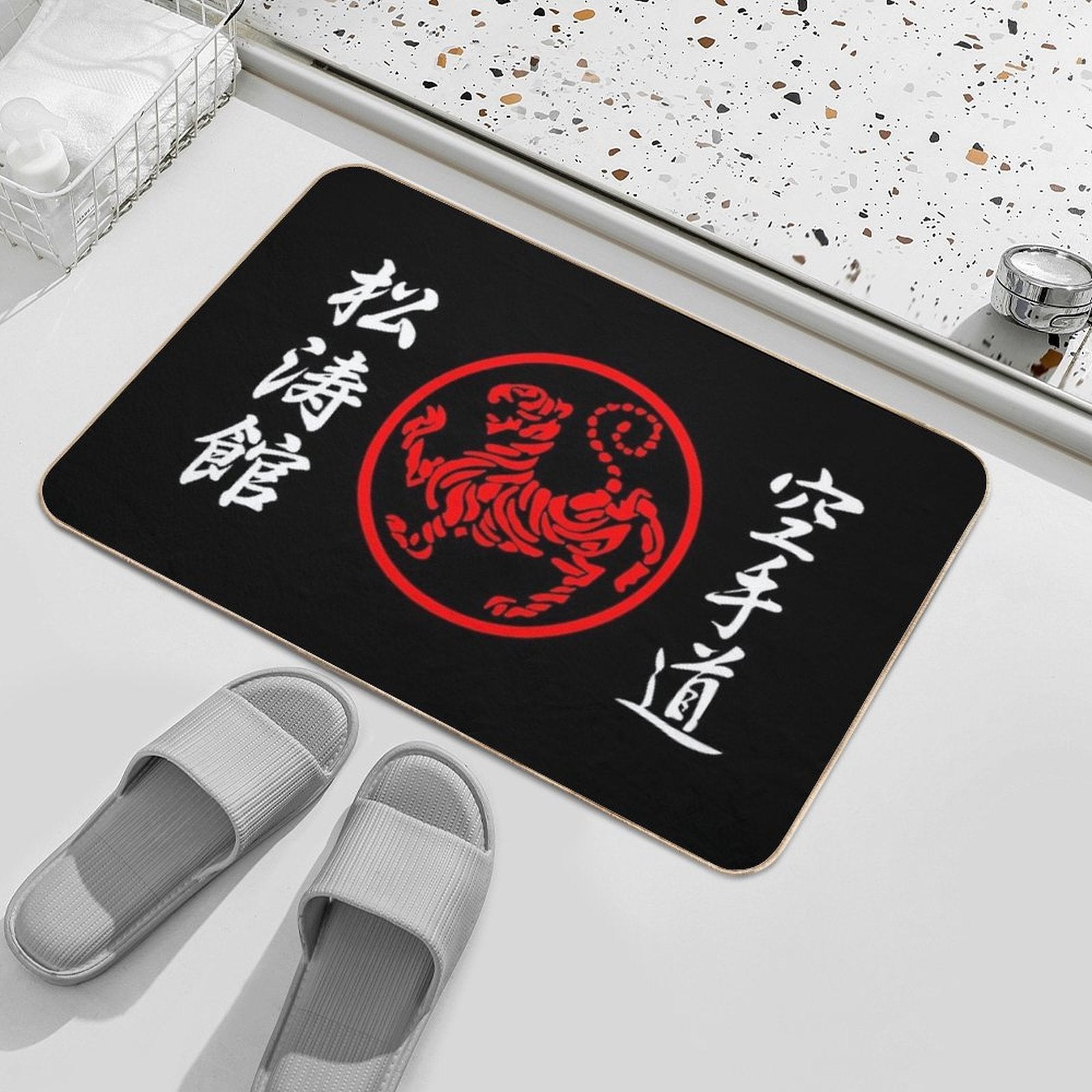 Shotokan Symbol And Kanji on The Sides White Text  Toxin-Free Bath Mat