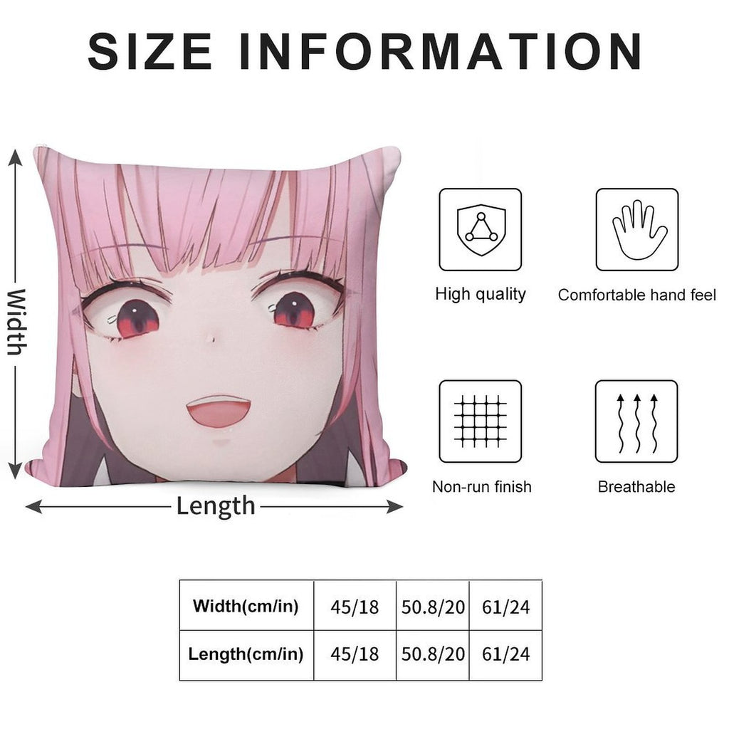 Mori Calliope Soft Style Accent Throw Pillow