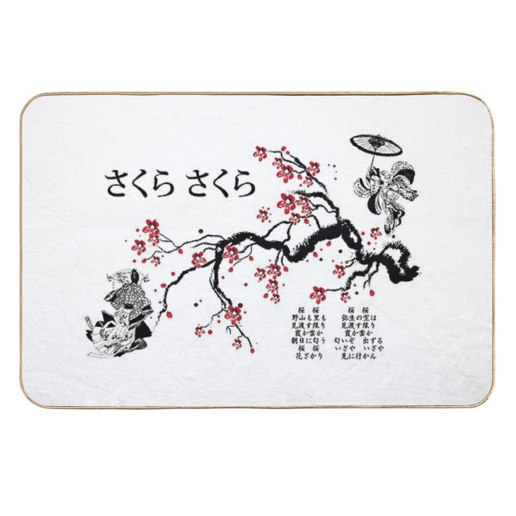 Sakura Sakura  Slip-Resistant Bath Mat