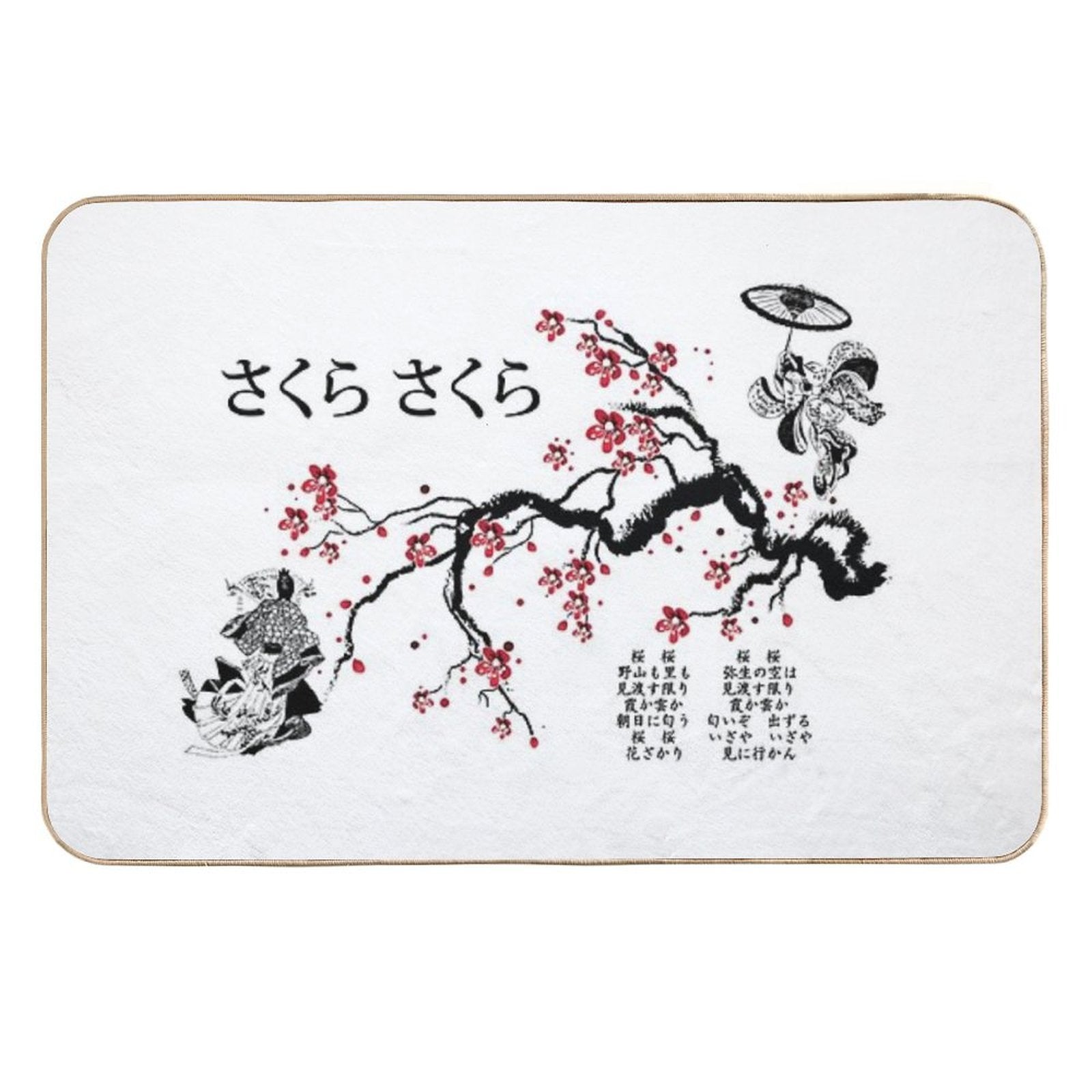 Sakura Sakura  Slip-Resistant Bath Mat