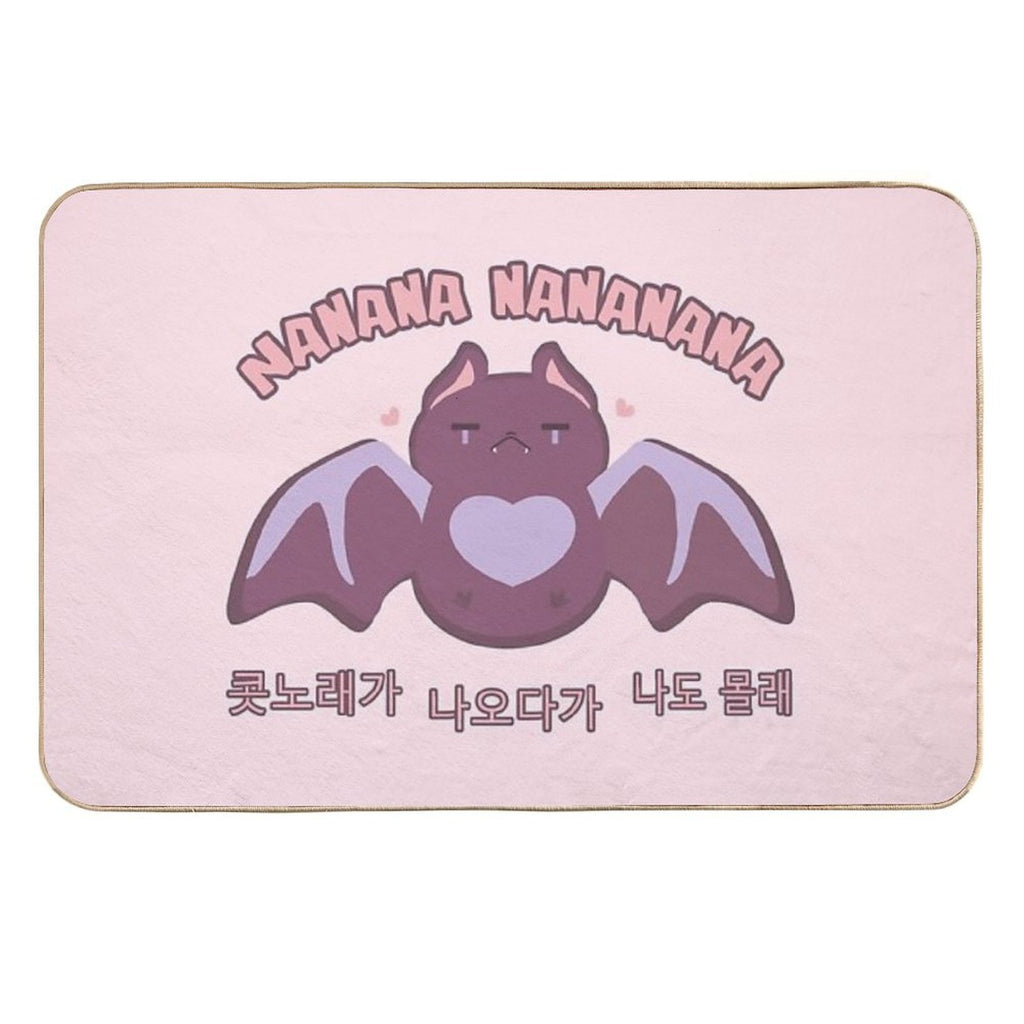 TT  High-Traffic Bath Mat