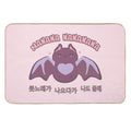 TT  High-Traffic Bath Mat