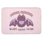 TT  High-Traffic Bath Mat