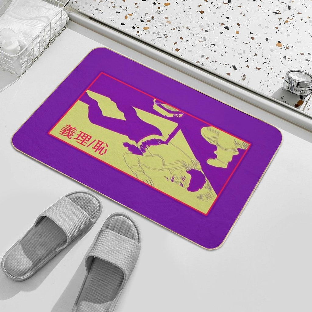 Yakuza Murder Scene 2 Giri Haji  Dirt-Trapping Bath Mat