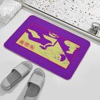 Yakuza Murder Scene 2 Giri Haji  Dirt-Trapping Bath Mat