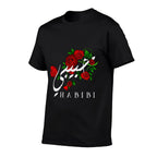 Habibi Arabic Love Arab Sweetheart Islam Muslim Islamic  Vintage-inspired T-Shirt