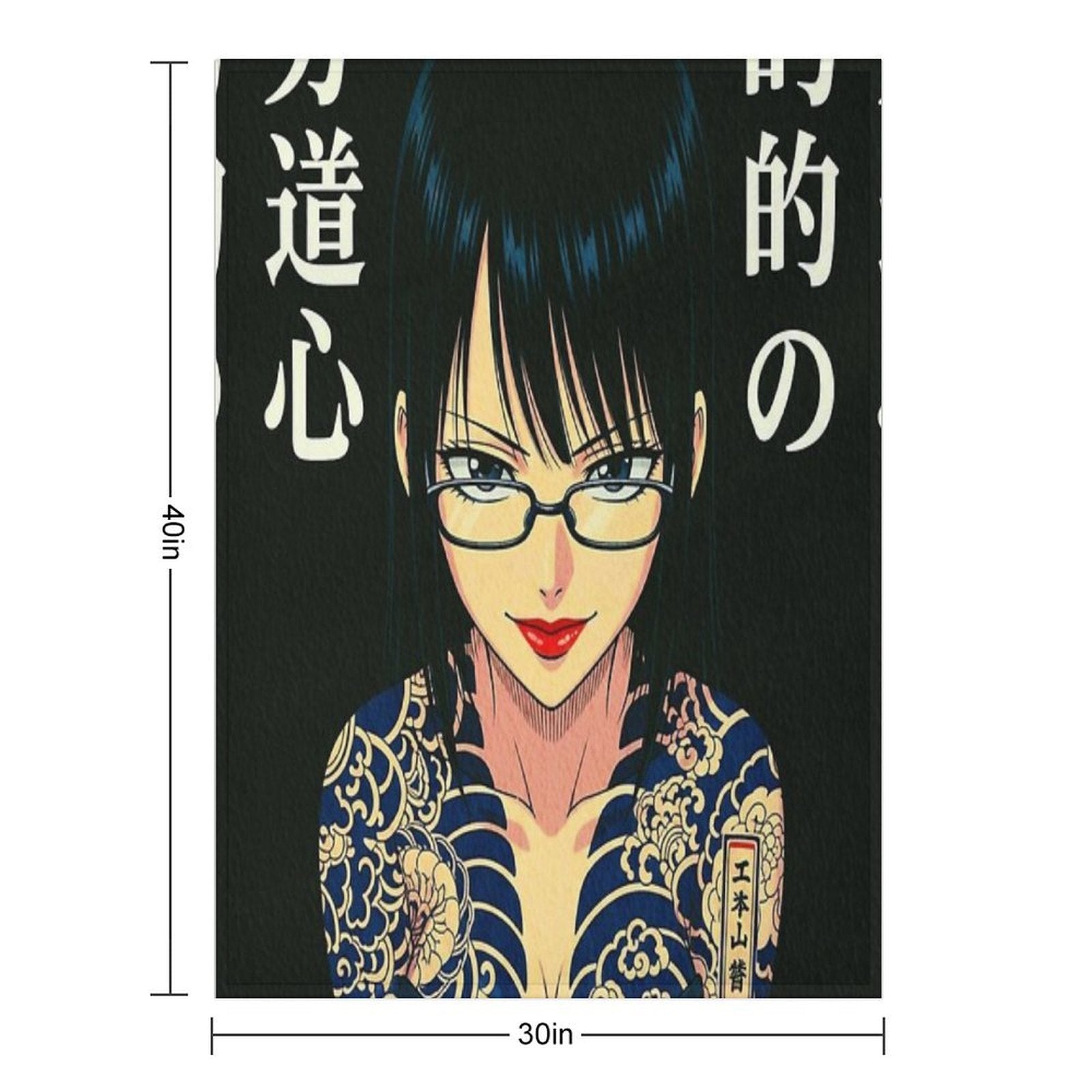 90s Anime Black Widow All-season Throw Blanket