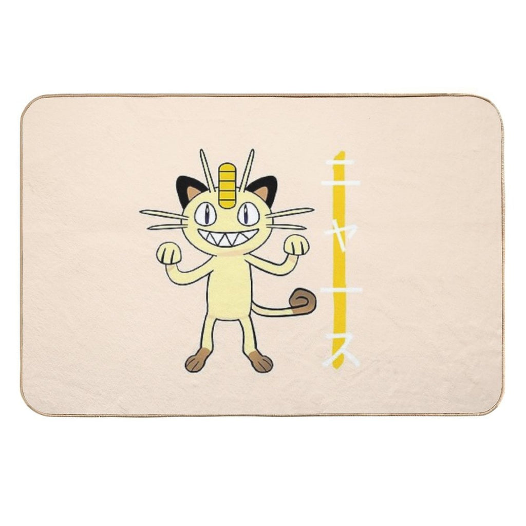 Deceitful Cat - V2  Dirt-Trapping Bath Mat