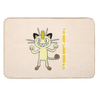 Deceitful Cat - V2  Dirt-Trapping Bath Mat