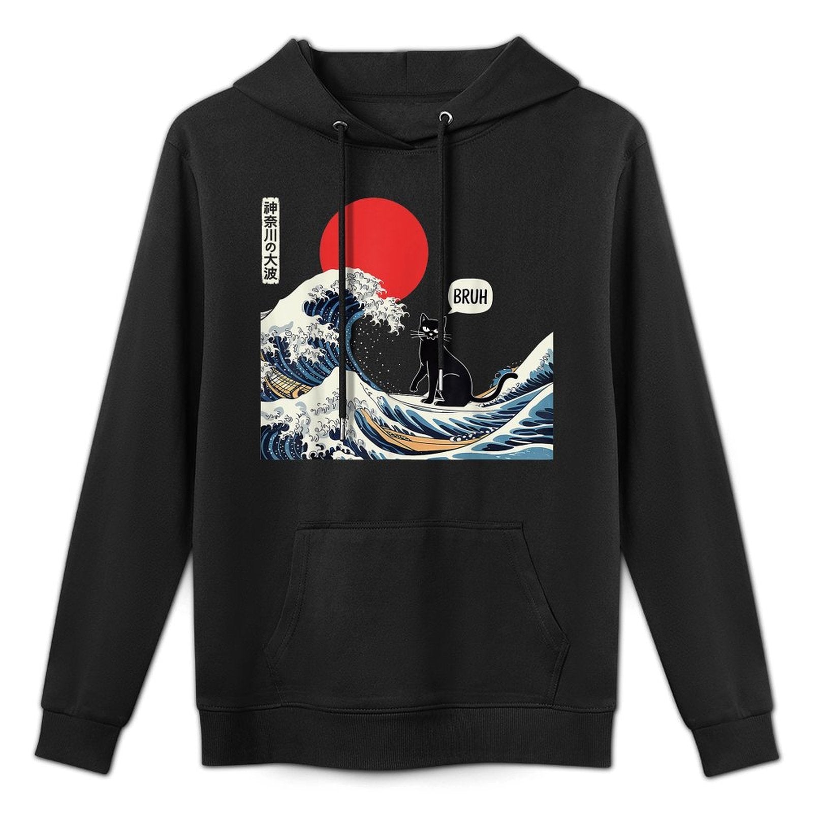 Cat Anime Japanese Art The Great Wave Funny Gifts Men Women Shape Retention Hoodie