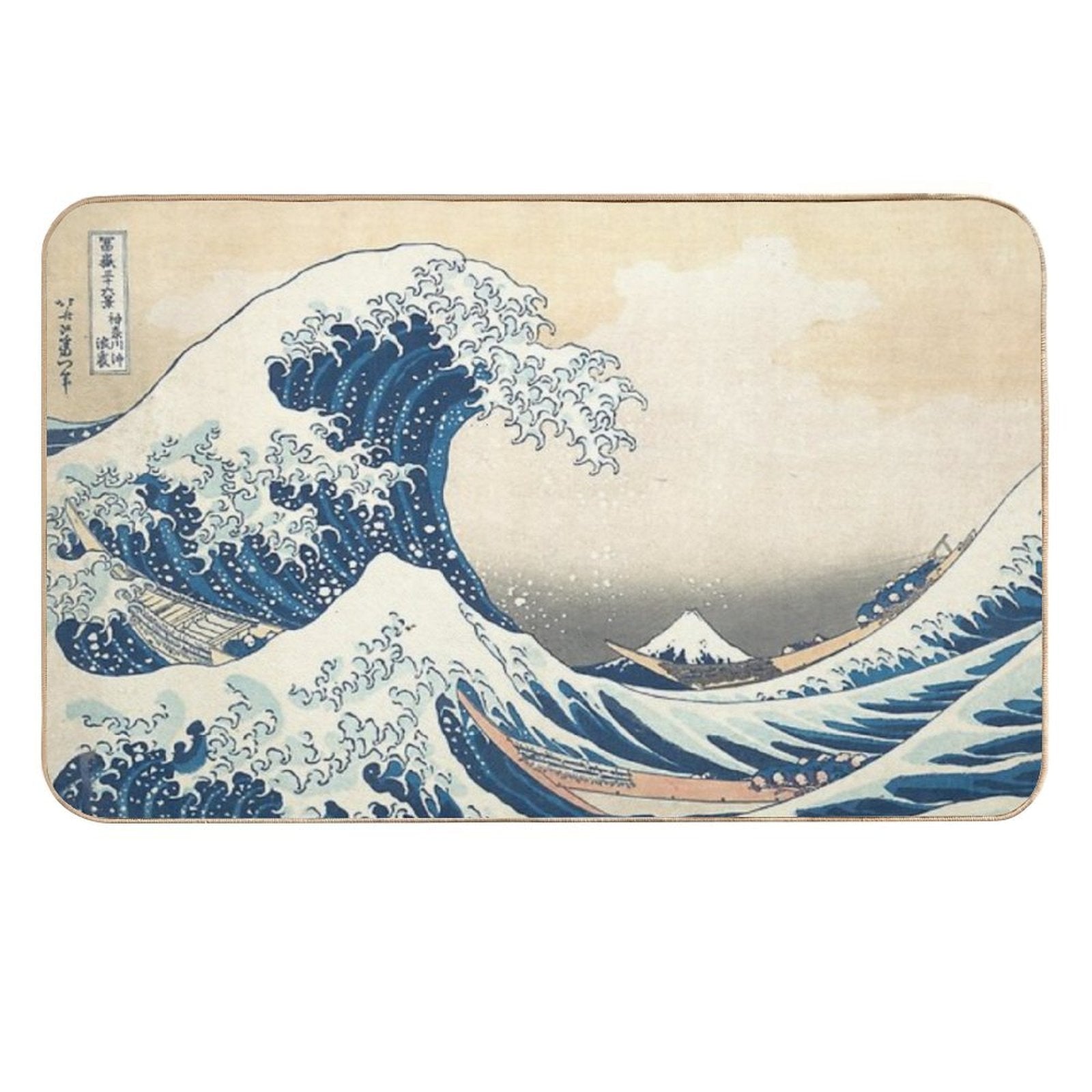 The Great Wave Off Kanagawa (High Resolution), Hokusai  Pet-Safe Bath Mat