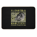Lost in The Cheese Rat  Pet-Safe Bath Mat