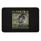 Lost in The Cheese Rat  Pet-Safe Bath Mat