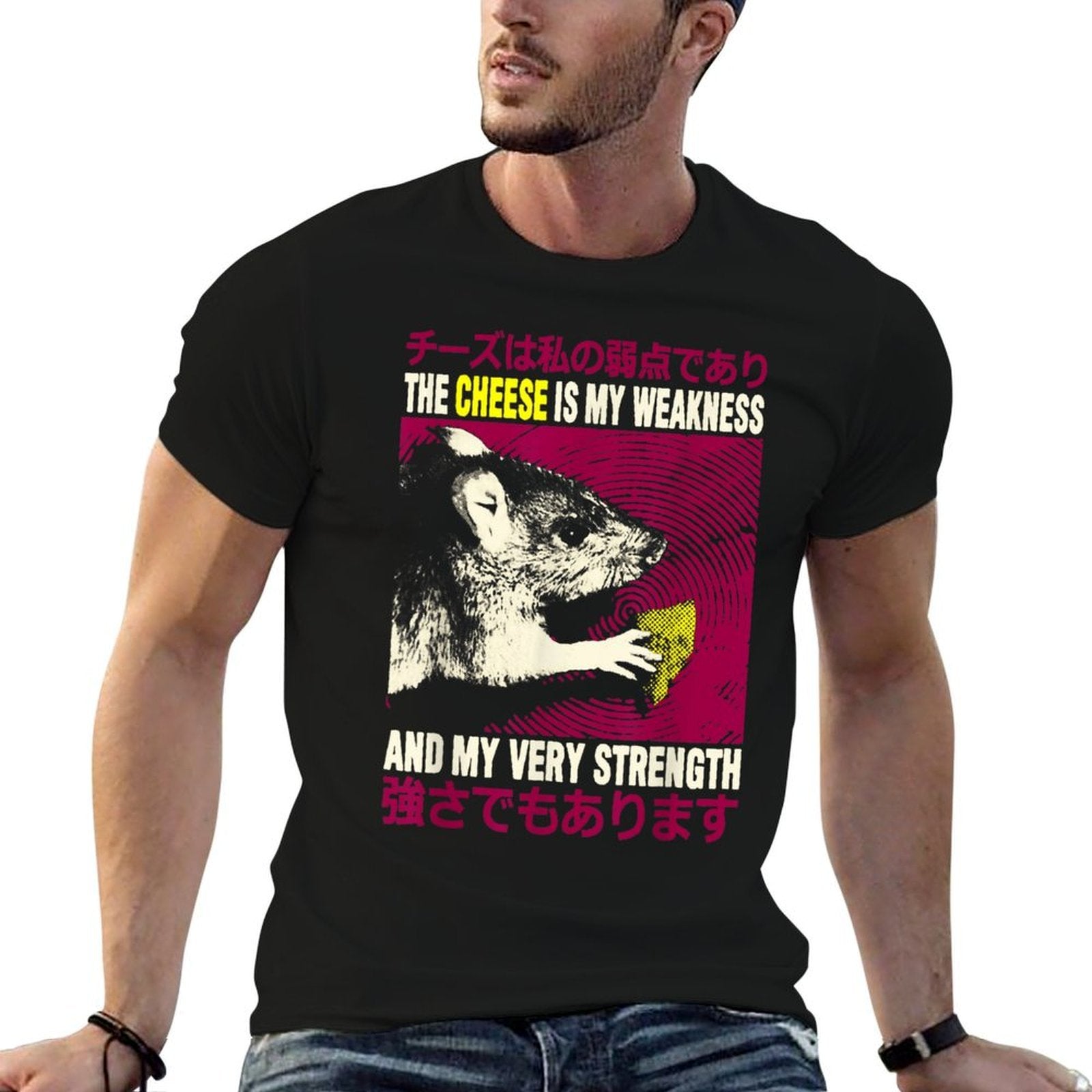 Cheese Is My Weakness Rat The Cheese Is My Weakness  Breathable T-Shirt