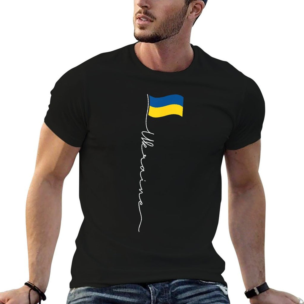 Ukraine Signature Pole - Patriotic Ukrainian  Tagless Design T-Shirt