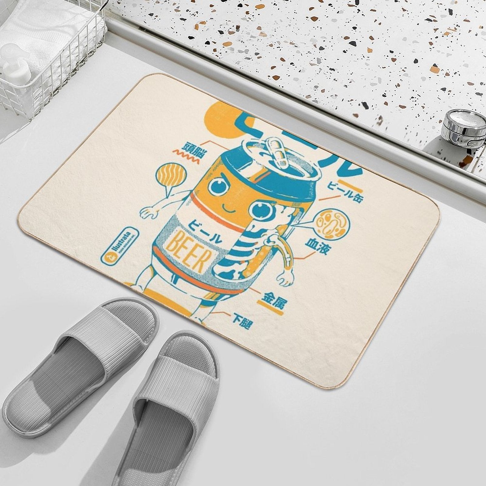 Beer Can X-Ray  Slip-Resistant Bath Mat