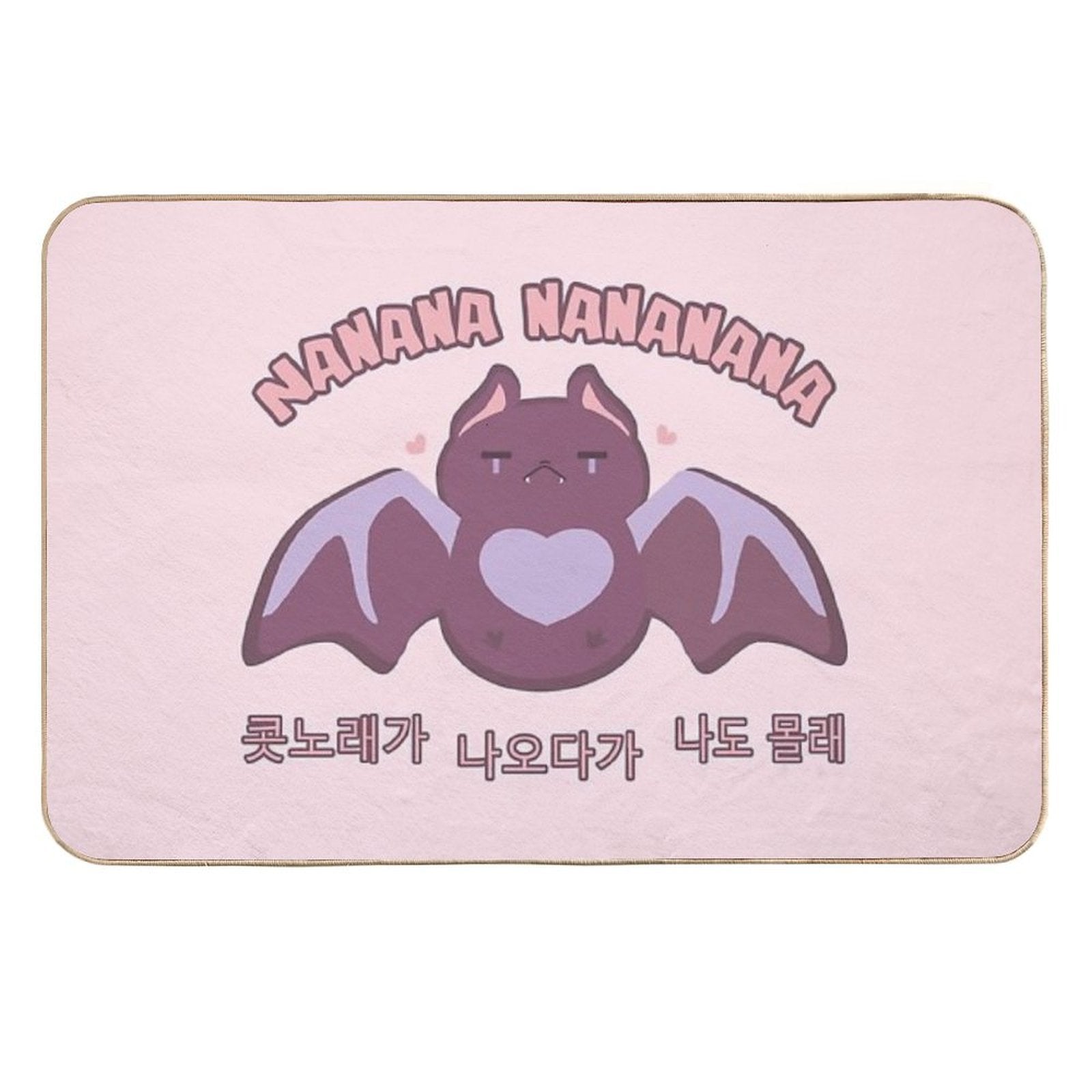 TT  High-Traffic Bath Mat