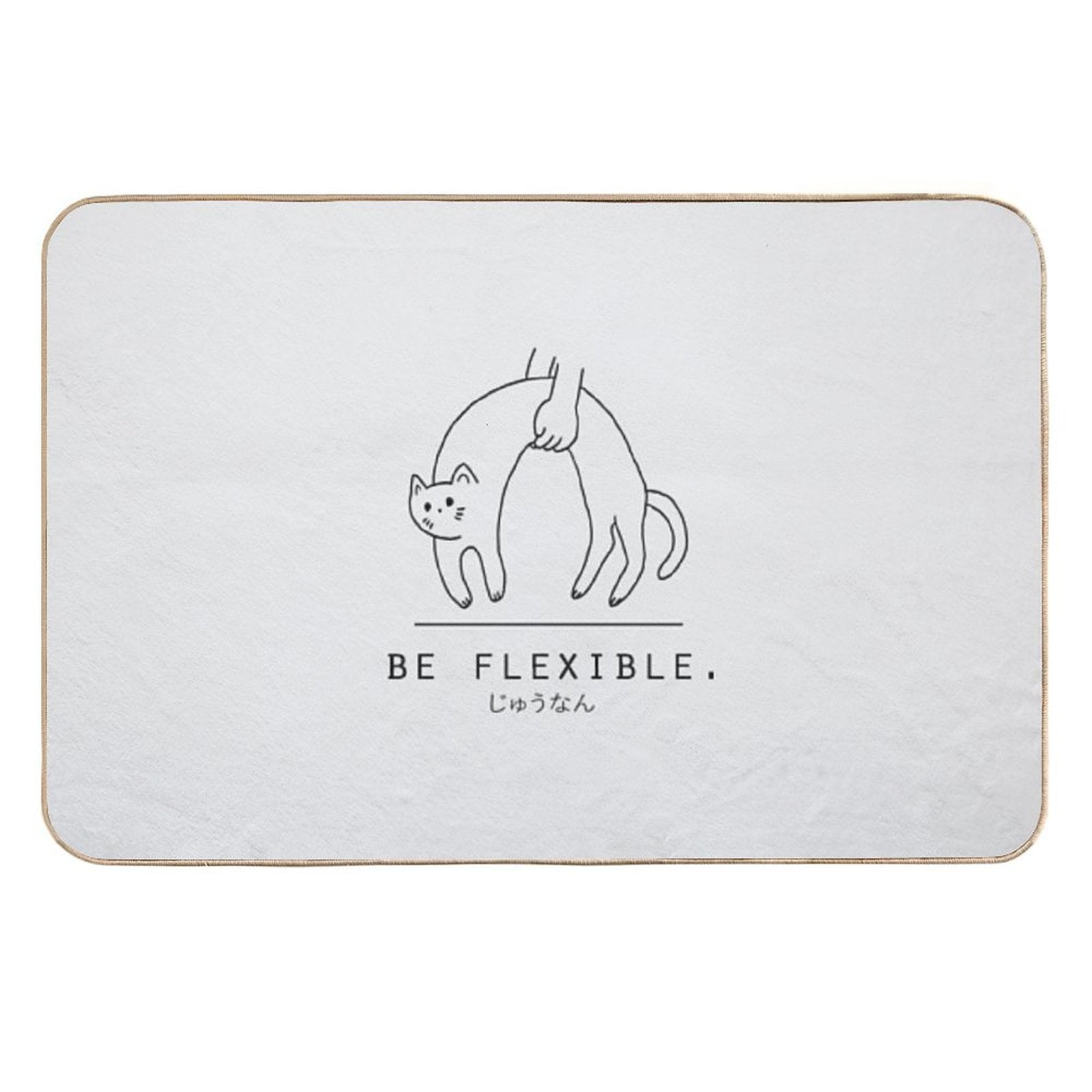 Be Flexible Kawaii Cat MinimalistSimple Art  Dirt-Trapping Bath Mat